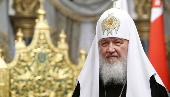 The Primate of the Russian Orthodox Church, Patriarch Kirill. Photo: nashkiev.ua