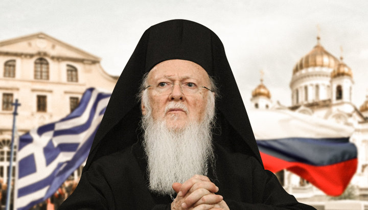 Patriarch Bartholomew. Photo: UOJ