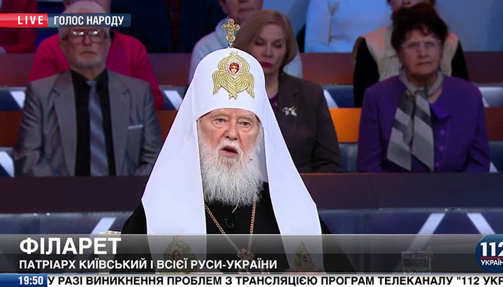 Head of the UOC-KP Filaret Denisenko. Photo: a video screenshot of the “112 Ukraine” channel on YouTube