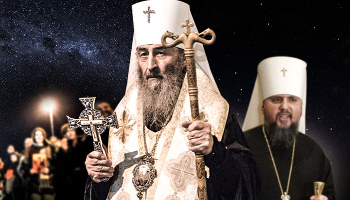 Montenegro and Metropolitan of Kiev: the truth against politics