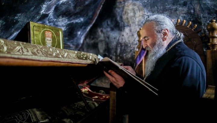 Primate of the UOC in the Ostrog Monastery, Montenegro. Photo: Bishop Viktor (Kotsaba)