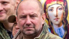 “Aydar” detained battalion commander's wife accuses Pat. Bartholomew