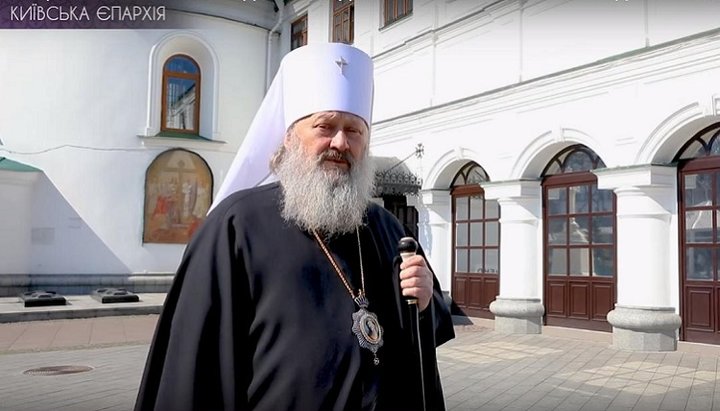 Abbot of the Kiev Pechersk Lavra Metropolitan Pavel. Photo: a video screenshot of the YouTube channel “Pravoslavny Visnyk” (“Orthodox Herald”)