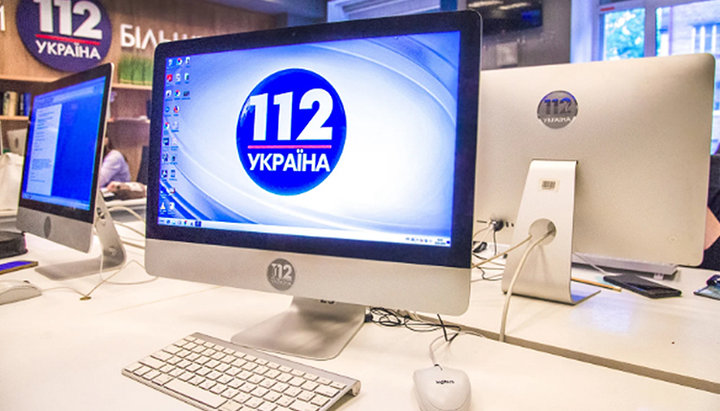 At Easter, the “112 Ukraine” TV channel iis to be ispected for broadcasting the cartoon “The Unusual Journey of Seraphima”. Photo: hromadske.ua