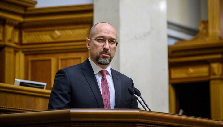 Prime Minister Denis Shmygal. Photo: hromadske.ua