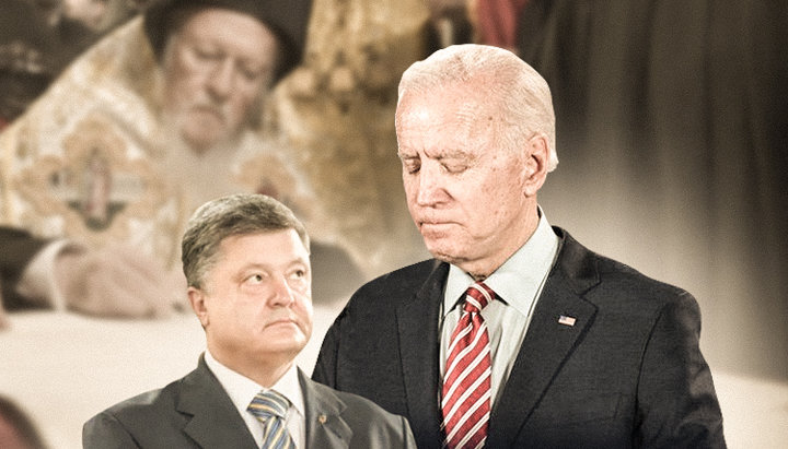 Petro Poroshenko and Joe Biden. Photo: UOJ