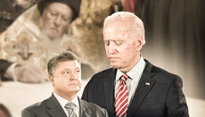 Like father, like son: Will OCU turn its back on Poroshenko?