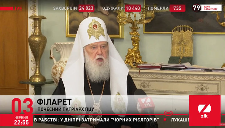 Head of the Kyiv Patriarchate Filaret Denisenko. Photo: screenshot of the video on the YouTube channel “ZIK Channel”