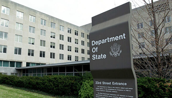 U.S. Department of State building. Photo: ria.ru