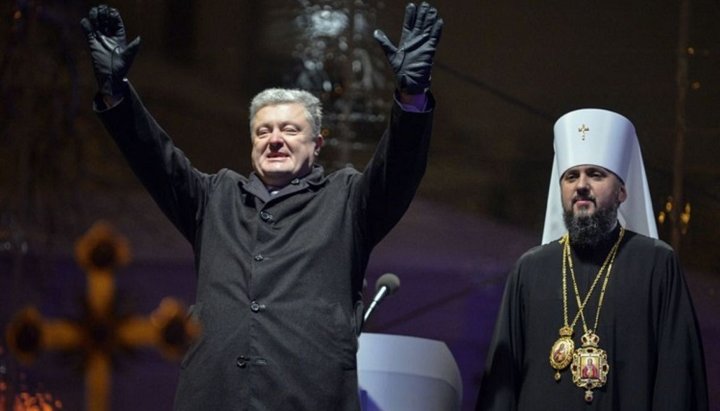 Poroshenko’s statements may be an attempt to call on the faithful of the OCU for his defence. Photo: courrierinternational.com