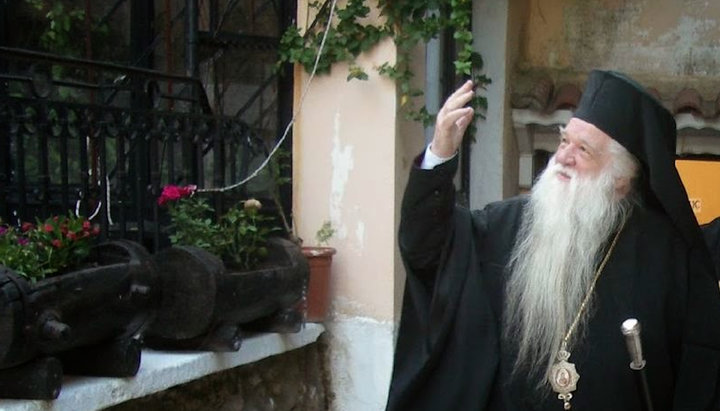 Metropolitan Ambrose (Lenis). Photo: romfea