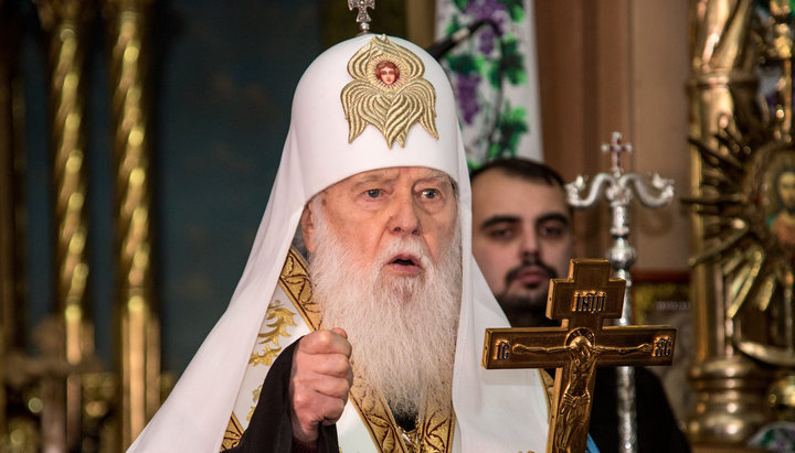 Filaret Denisenko. Photo: comments.ua