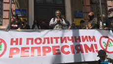 OCU “priest” tells a joke about “Our Father” prayer at pro-Poroshenko rally