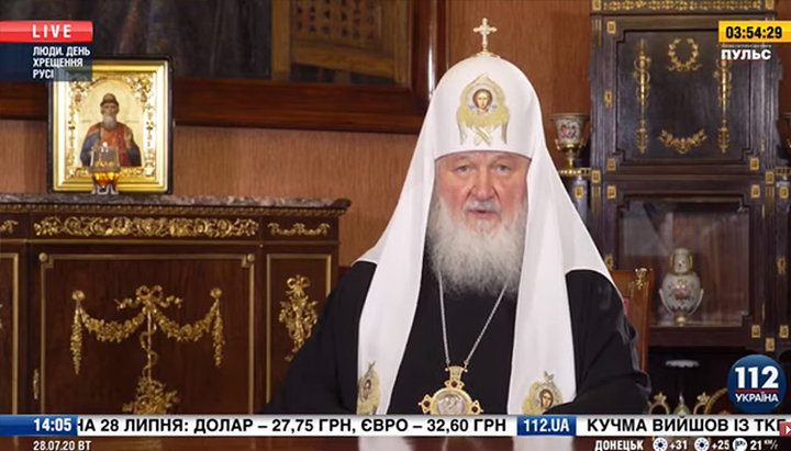 Patriarch Kirill of Moscow and All Rus, Primate of the Russian Orthodox Church. Photo: video screenshot on YouTube "112 Ukraine" channel.