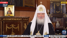 Patriarch Kirill congratulates Ukrainians on the Rus Baptism Day