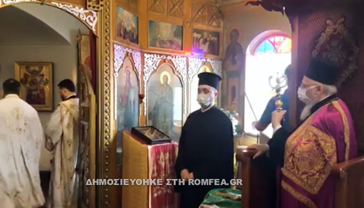 Patriarch Bartholomew (far right). Photo: romfea.gr