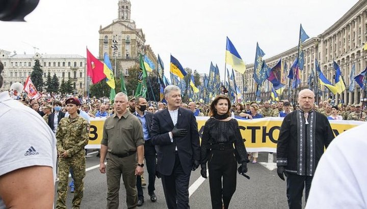 Poroshenko at the "March of Defenders" in Kyiv on August 24, 2020. Photo: BBC/Vladislav Musiyenko
