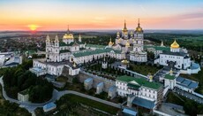 VR edition no longer considers Pochaiv Lavra 