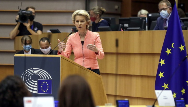 European Commission President Ursula von der Leyen. Photo: direktno.hr