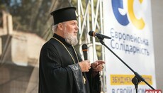 At ES congress, OCU calls to build Europe on 