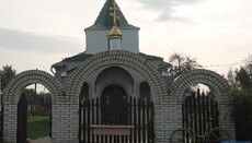 After siege of UOC temple in Halynivka, OCU activists hang their locks