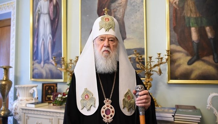 Filaret Denisenko. Photo: facebook.com/Patriarch Filaret