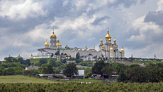 Petition on seizure of Pochaiv Lavra from UOC appears on Cabinet’s website