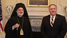 Fanar: Visit of State Dept head is a source of joy and honor for our Church