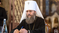 Metropolitan Anthony: Does Fanar also tolerate the multi-million UOC flock?