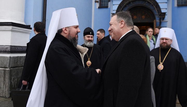 Sergei (Epifaniy) Dumenko and US Secretary of State Mike Pompeo. Photo: pomisna.info