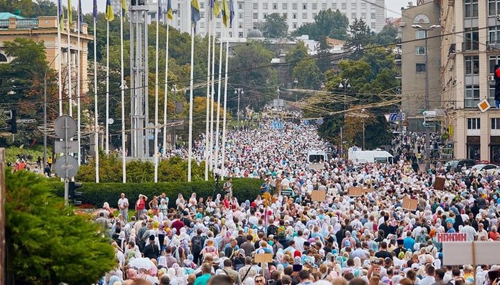  Cross Procession of the UOC on July 27, 2019. Photo: Archpriest Nikolay Danilevich’s page on Facebook