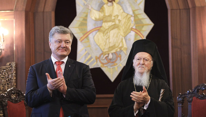 Poroshenko and the head of Phanar. Photo: svoboda.org