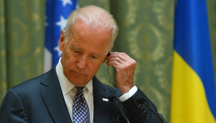 Joe Biden. Photo: golos.ua