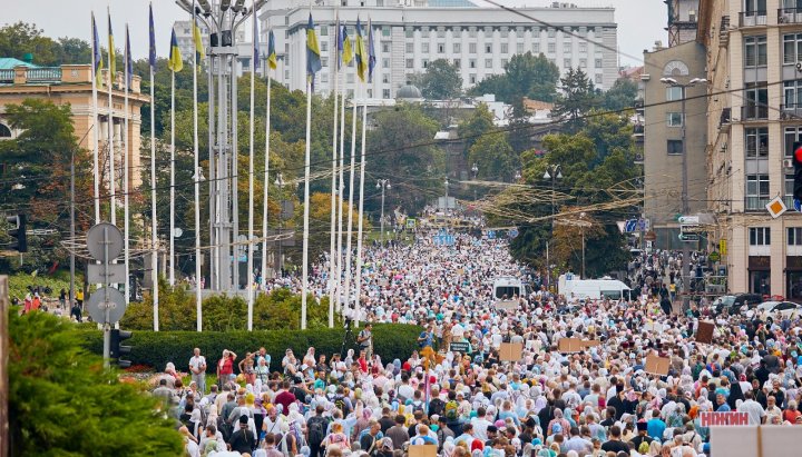 All-Ukrainian Cross procession in Kyiv in 2016. Photo: UOJ