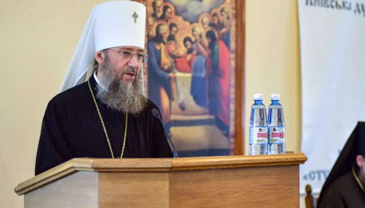 Metropolitan Anthony giving a lecture at the KTAS. Photo: news.church.ua