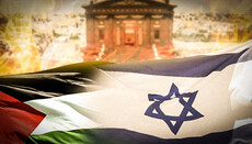 Arab-Israeli Conflict and Prophecies about the 