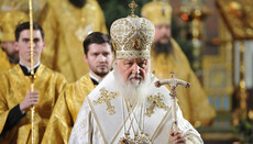 Patriarch Kirill: Church schism brings real suffering to people