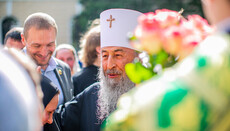 First Hierarchs of ROC and ROCOR congratulate UOC Primate on his Angel Day