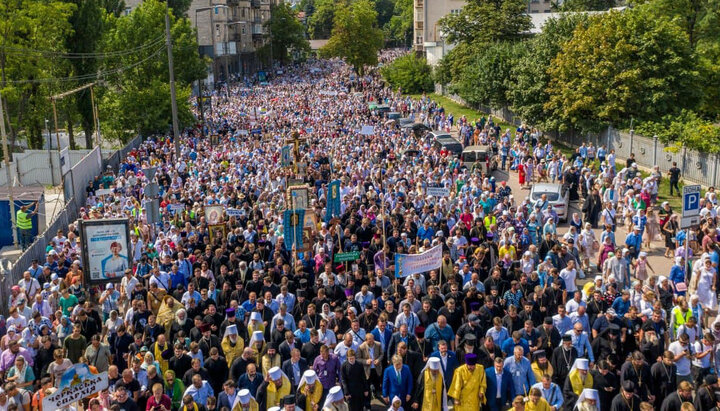 The Great Cross Procession of the UOC in Kiev, 27.07.21. Photo: TG channel of Bishop Victor (Kotsaba)