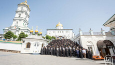 UOC publishes an appeal of monastics to Patriarch Bartholomew