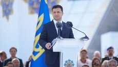 Zelensky's speech at celebration of Independence Day analyzed in UOC