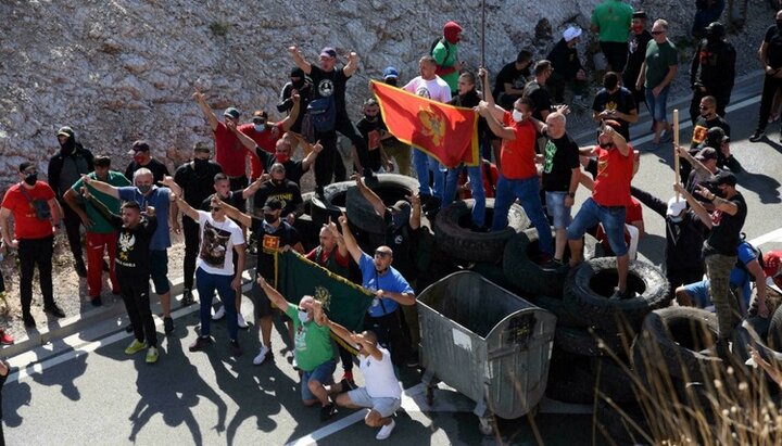 Protests in Cetinje. Photo: unn.com.ua