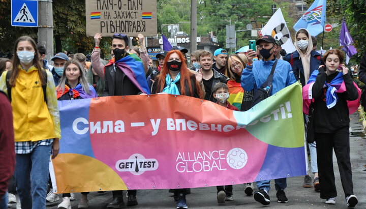 The LGBT march in Kyiv. Photo: m.censor.net