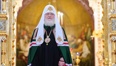 Patriarch Kirill calls Phanar head schismatic