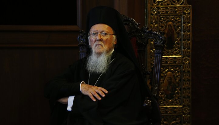 Patriarch Bartholomew. Photo: ridus.ru