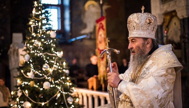 The Primate of the UOC addressed the flock of the Church with a message in honor of the Nativity of Christ. Photo: foma.in.ua