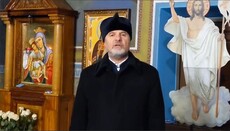 Fr Vasily Balan about Kotiuzhany church: OCU will not receive our community