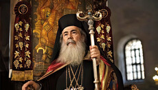 Pat Theophilos of Jerusalem urges Christians to pray for people of Ukraine