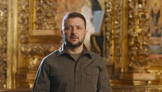 Zelensky congratulates Ukrainians on Easter from St. Sophia of Kyiv