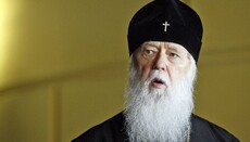 UOC priest: What happened to Filaret will happen to the OCU